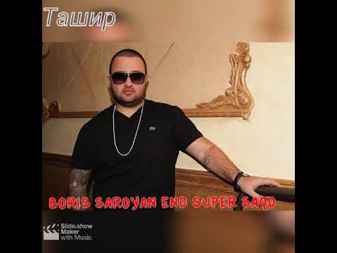 Super Saqo & Boris TM