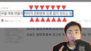 블로그 제목에는 키워드만 중요한 게 아닙니다. (꼭 보세요)