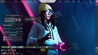 日本語勉強中の人の初Valorant