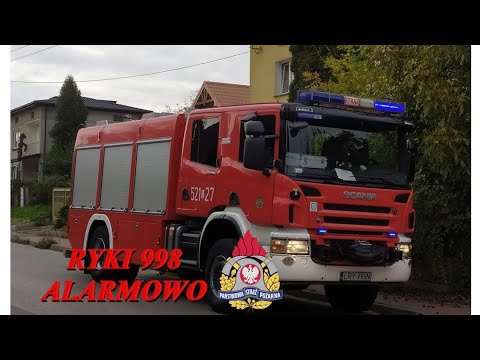 Pożar na wysypisku i wyjazd OSP KSRG RYKI I KP PSP RYKI