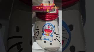 다낭 동시장? 동마켓?  가격흥정없이 정찰제로 그냥 사서 결제만 하면되는곳!  우린 캐슈넛이랑 망고젤리 하나…