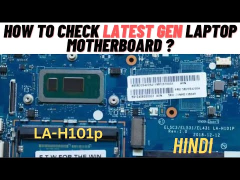 Dell 15 Laptop Power On But No display in Hindi PLTRST signal missing Laptop Repair Course Laptex