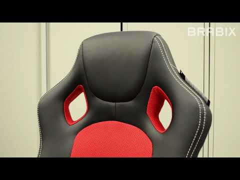 Миниатюра изображения товара Кресло геймерское Brabix Rider Plus EX-544 Комфорт / 531582 (черный/серый)