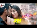 Dil Pasand Matthe Matthe Muddu Mohake Darling Krishna Nishvika Megha Arjun Janya Rashmi Films
