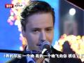 ヴィタス VITAS -『A Kiss As Long As Eternity/永遠にキスを』ピ ...