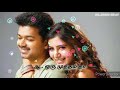 WhatsApp Status Pakkama Vanthu Female Version Love Feeling Song