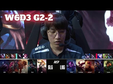 LNG vs BLG - Game 2 | Week 6 Day 3 LPL Spring 2023 | LNG Gaming vs Bilibili Gaming G2