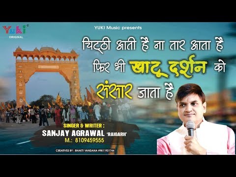 YouTube Fallback Thumbnail