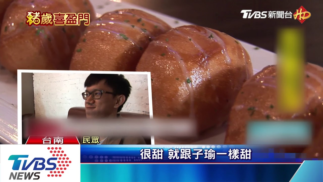周子瑜返台會來這! 咖啡店推周子瑜最愛餐點