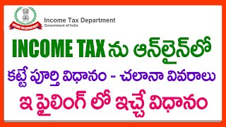 How To pay e Pay Tax 2023 - How to Pay Income Tax in Online Process 2023 -ONLINE TAX PAYMENT PROCESS