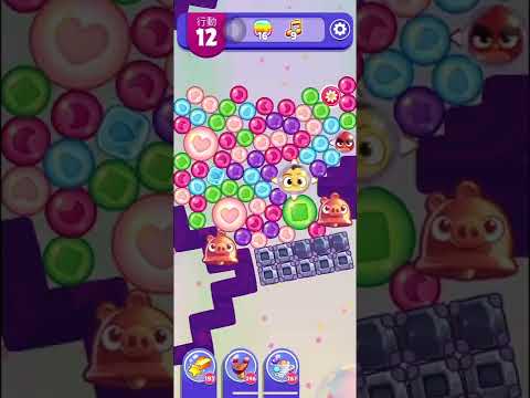 (Angry birds dream blast) Level 9534 gameplay, subscribe for latest update!