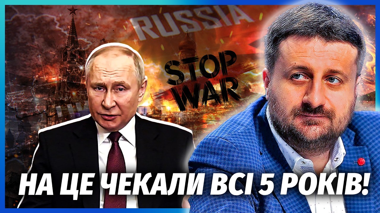 ⚡️ЗАГОРОДНІЙ: Почалось! ЗАЯВИ РОСІЯН ПРО КІНЕЦЬ ВІЙНИ. Ми знищили нафту. Вос