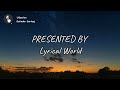 Udaarian Lyrics Satinder Sartaaj Presented By Lyrical World