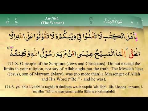 Juz 6 | Quran | Sheikh Mishary Rashid Al-Afasy | Arabic English Translation | Para 6 قرآن