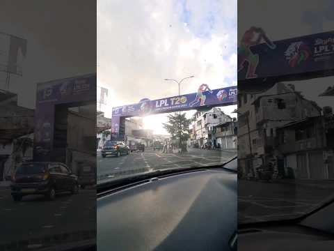 #Lanka premier League T20#Colombo Cricket stadium #Entertainment #dk delish food #shorts