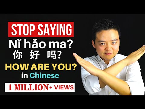 How to Greet People in Chinese Mandarin HELLO HOW ARE YOU in Chinese Learn Chinese Greetings
