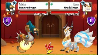 Dragon City - Random Fight + Exclusive Battles | Part 248 [Full Combat & Skills 2017]