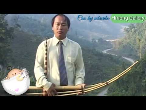 Qeej hmoob: Zaj qeej ntsuag | Leej twg ua ntsuag thiaj to taub