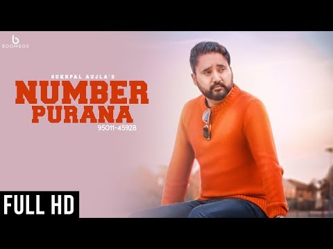 Number Purana