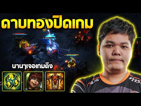 HON MVP Puppet Master - `5678 ดาบทองปิดเกม นานๆเจอเกมตึง