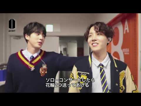 180810 BTS JAPAN OFFICIAL FANMEETING VOL 4 ~Happy Ever After~ MAKING