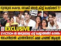 അനുമോൾക്ക് എന്നോട് CRUSH ഉണ്ടെന്ന് അവൾ പ