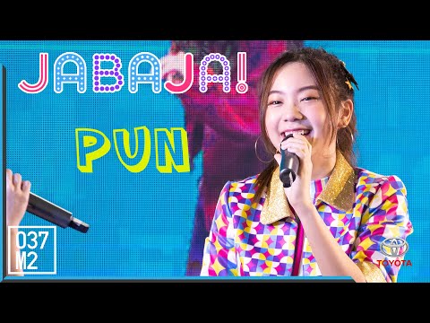 190713 BNK48 Pun - Jabaja @ Toyota Fun Space, Udon Thani [Fancam 4K 60p]