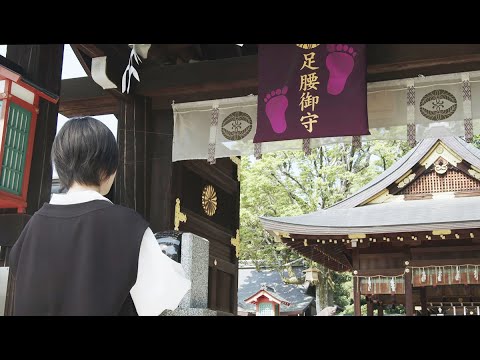 【公式】京都・護王神社 GOOUJINJA SHINTO SHRINE