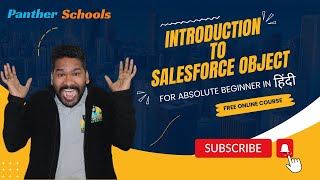 Download the video "DAY2 Introduction to Objects & Various Types in @salesforce with @sfdcpanther #pantherschools #sfdc"