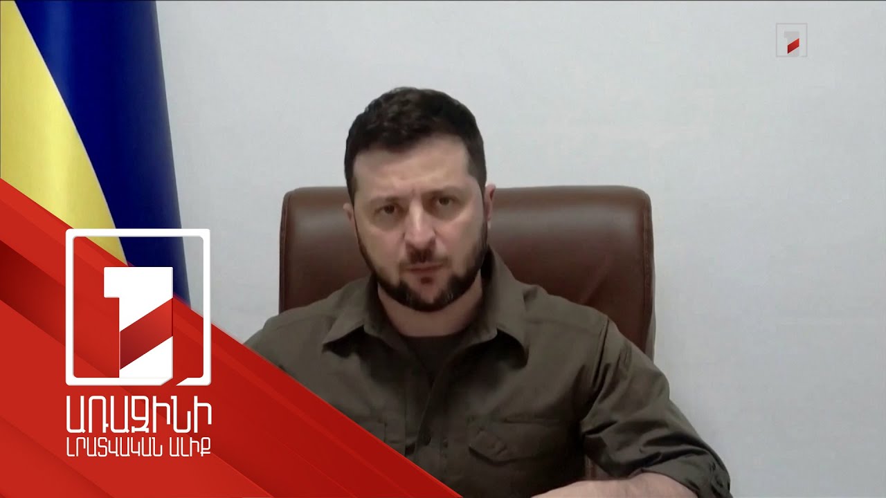 Zelensky offered either to remove Russia from Security Council or dissolve UN