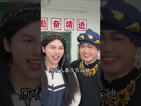 当你穿进老钱班30#侯绿萝 #老钱班