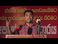 nalinda-jayatissa-speaks-at-kalutara-seminar-11-05-2019