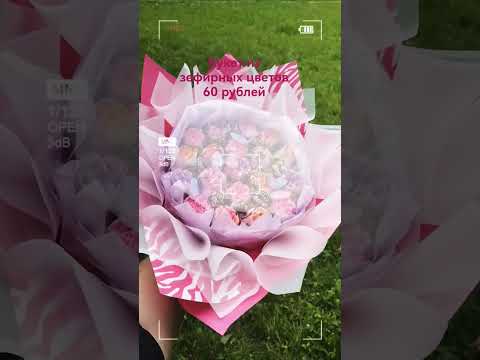 фото букет зефирных цветов 0