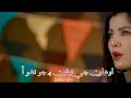Awhan Jo Hathro Nathan Motayoon New Song Status Mumtaz Molai Song ️ ️SANGI WRITES