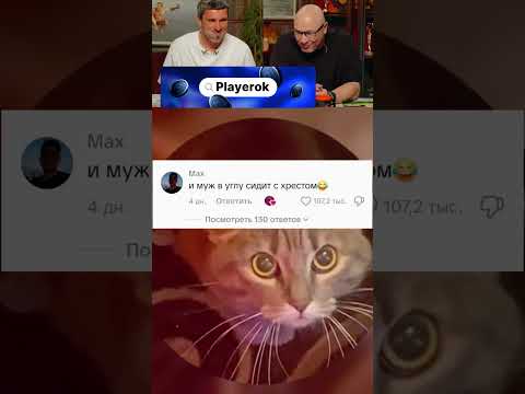 ЗАСМЕЯЛСЯ - ПОДПИСАЛСЯ! Ч.089🤣 СМЕХ С ВОДОЙ!