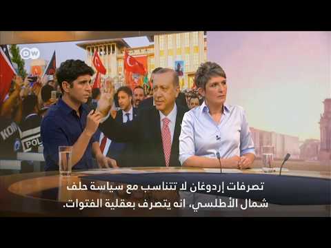 المرشح الرئيسي لحزب الخضر، جم أزدمير لـ DW إردوغان يتصرف بعقلية الفتوات