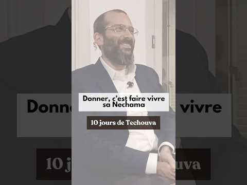 Ton corps veut recevoir, ta Nechama veut donner | Rav Eitan Galam