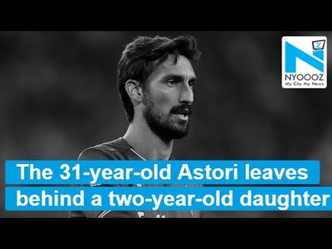 Italian Footballer Davide Astori Found Dead In Hotel Room | NYOOOZ TV