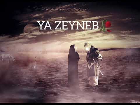 Romane ilahije/latmiye - Ko sindzijra pangli i Zejneba. Arche Aba Saleh