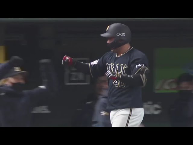 【5回表】バファローズ・大下 今季第2号はレフトスタンドへの先制ホームラン!! 2020/10/17 L-B