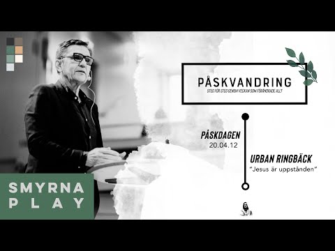 Påskdagen 11:00 | "Jesus är uppstånden!", Urban Ringbäck