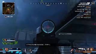 真夜中のミッドナイトエイペックスレジェンズ