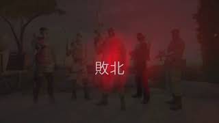 し