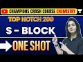 S Block FREE NEET 2023 Crash Course NEET Chemistry Poonam Lakhani