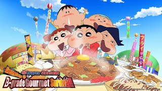Download lagu Crayon Shinchan: Awesome tasty!  B-grade gourmet survival! [English Sub] mp3