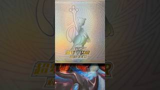 Mewtwo vstar Box CN #pokemon