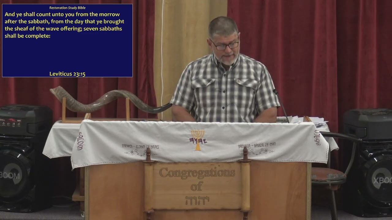 The First Fruits and the Harvest of Yahweh