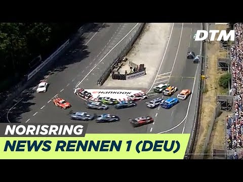 News Rennen 1 - DTM Norisring 2019