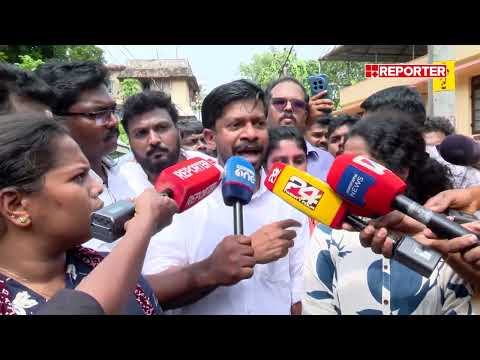 എന്തേ വൈകിയത് ? ദേഷ്യം മുഴുവൻ പൊലീസിനോട് തീർത്ത് യൂത്ത് കോൺഗ്രസ് സംസ്ഥാന പ്രസിഡന്റ്...