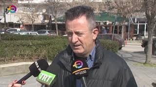 ΠΡΟΣΠΑΘΗΣΑΝ ΜΕ DRONE ΝΑ ΠΕΡΑΣΟΥΝ ΔΕΜΑ ΜΕ ΚΙΝΗΤΑ ΤΗΛΕΦΩΝΑ ΣΤΙΣ ΦΥΛΑΚΕΣ ΛΑΡΙΣΑΣ 04 02 2026 ΠΡΟΣΠΑΘΗΣΑΝ ΜΕ DRONE ΝΑ ΠΕΡΑΣΟΥΝ ΔΕΜΑ ΜΕ ΚΙΝΗΤΑ ΤΗΛΕΦΩΝΑ ΣΤΙΣ ΦΥΛΑΚΕΣ ΛΑΡΙΣΑΣ 04 02 2026